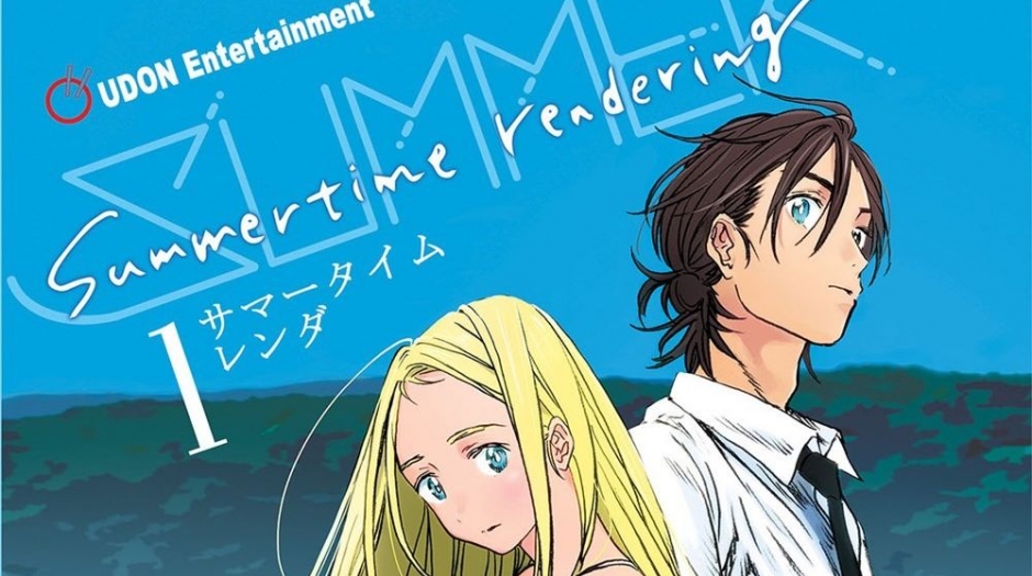 Summertime Rendering' Anime Adaptation Coming to Disney+